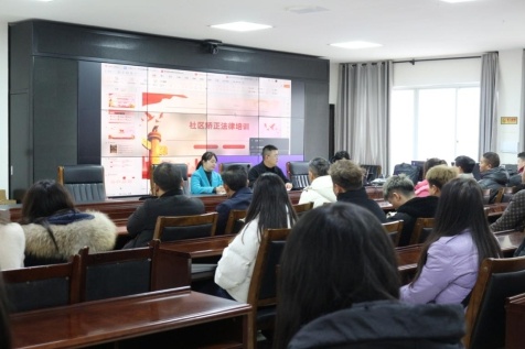 黄丝带帮教活动如何改变社区矫正对象的命运？安顺市司法局与民盟安顺市委联手打造新希望  第2张