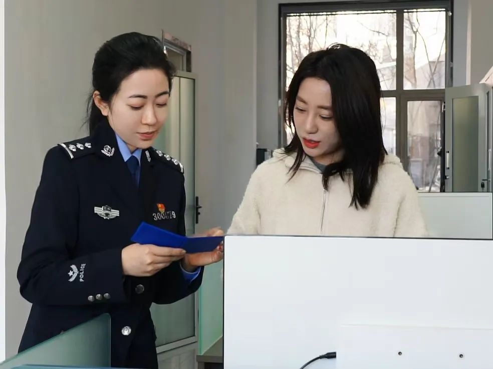 四平市政务服务中心如何用创新服务赢得企业高度赞扬？  第2张