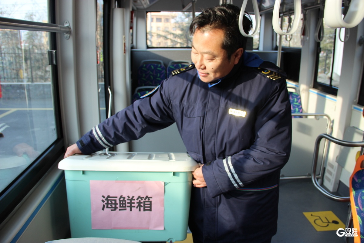 腊月忙年，青岛公交变身传统文化课堂！你知道腊月习俗有哪些吗？  第3张