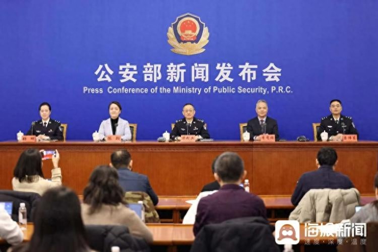 保险诈骗犯罪专项打击成效显著！1400余起案件、300余个团伙被端，涉案金额高达15亿
