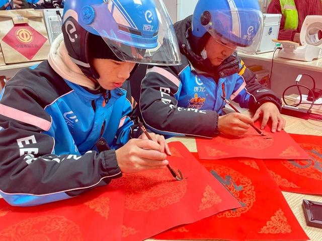 寒冬中的温暖守护！坎墩街道总工会如何为户外劳动者送上新年惊喜？  第3张