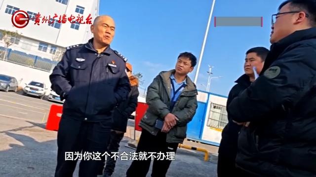 贵阳白云区在建道路竟被划停车位收费！市民惊呼：这合法吗？  第12张