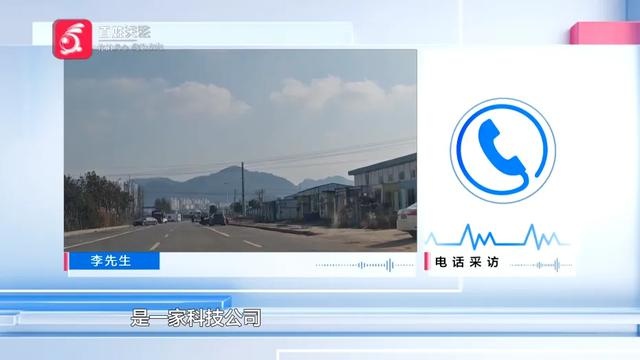 贵阳白云区在建道路竟被划停车位收费！市民惊呼：这合法吗？  第4张