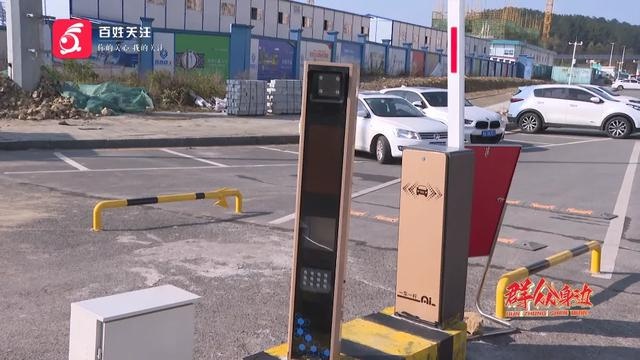 贵阳白云区在建道路竟被划停车位收费！市民惊呼：这合法吗？  第5张
