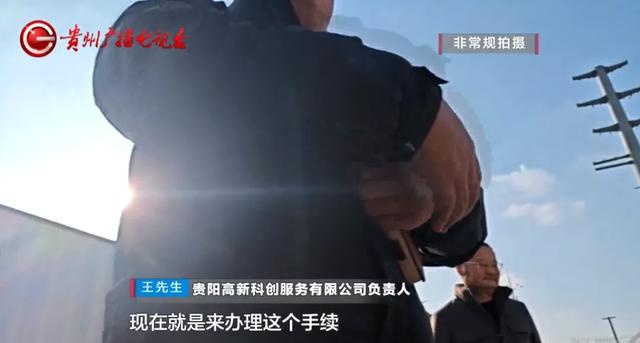 贵阳白云区在建道路竟被划停车位收费！市民惊呼：这合法吗？  第10张