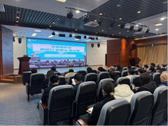 文物保护法新修订，南昌200余名干部集体学习！他们领悟了什么？  第1张
