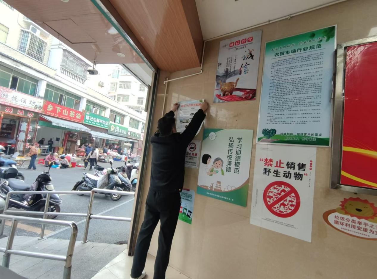春节购物陷阱多！宜春市市场监管局如何保障你的权益？  第2张