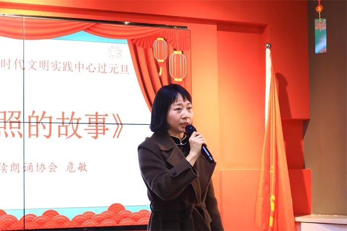 西乡县新时代文明实践中心如何用诗歌朗诵迎接2025？这场活动不容错过  第6张