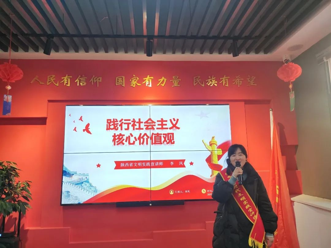 西乡县新时代文明实践中心如何用诗歌朗诵迎接2025？这场活动不容错过  第7张