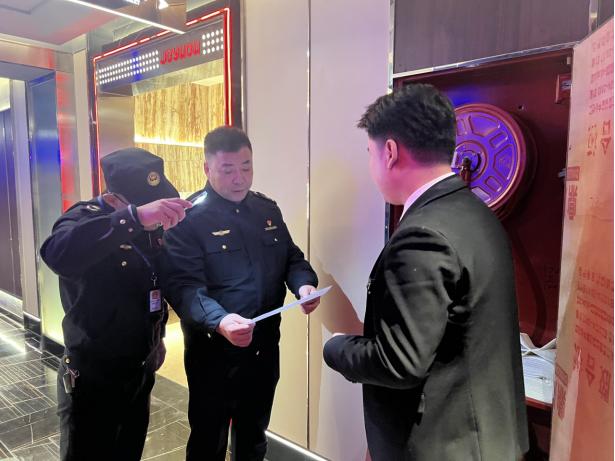 2025年南昌跨年夜安全大检查！你的生命财产如何被守护？  第2张