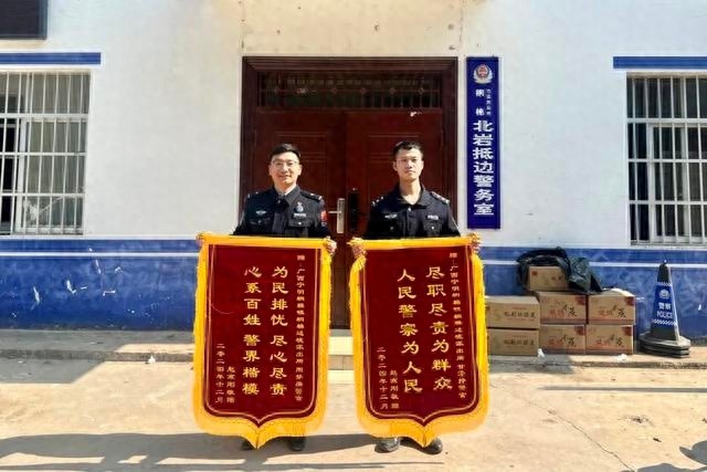 深夜山间遇险，民警及时救援！他们的故事为何感动了无数人？  第1张