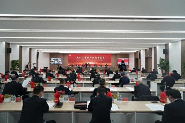 新产投集团如何通过视讯技术实现办公效率双提升？揭秘数字化转型的秘密武器  第1张