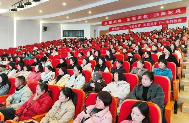 如何通过情绪管理打造和谐家庭？蔡承志老师揭秘亲子沟通的黄金法则  第3张
