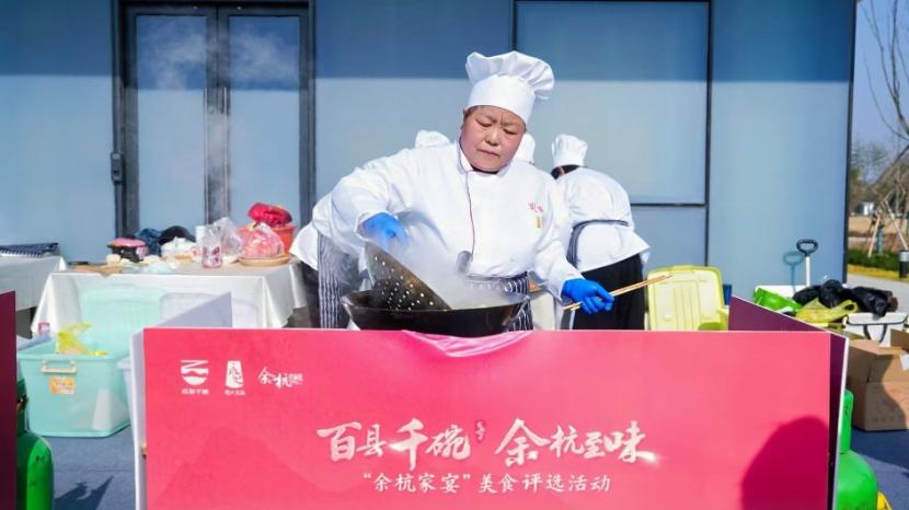 余杭家宴美食评选揭晓！74道地道佳肴，哪一道能征服你的味蕾？  第2张