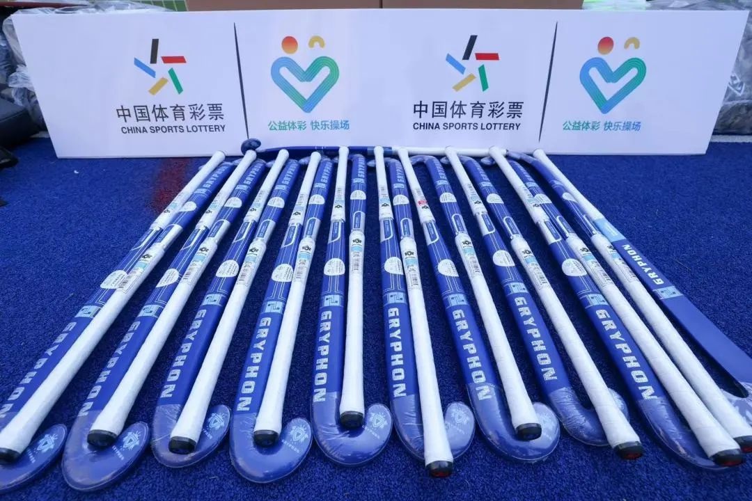 30万元曲棍球器材捐赠，龙归学校能否再创全国冠军奇迹？  第2张