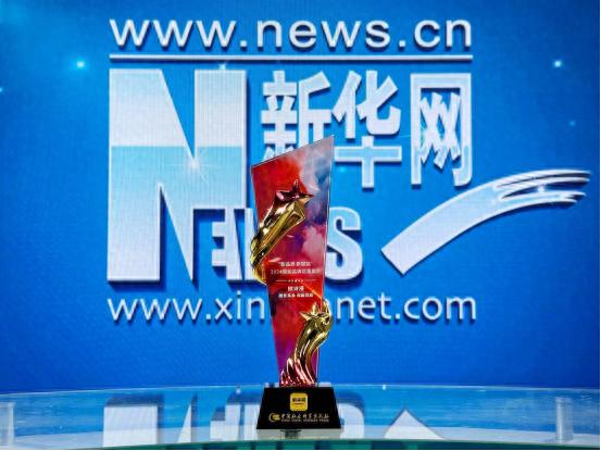 欧诗漫凭什么连续两年销售增速30%？揭秘国货美妆的科研创新之路