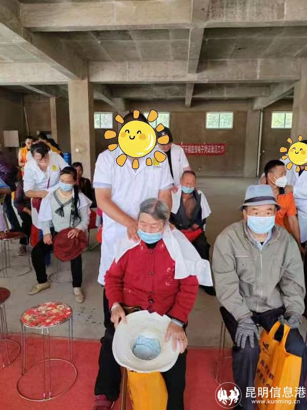 2024年嵩明县如何通过3+2+1工作法提升盲人保健按摩机构规范化建设？  第3张