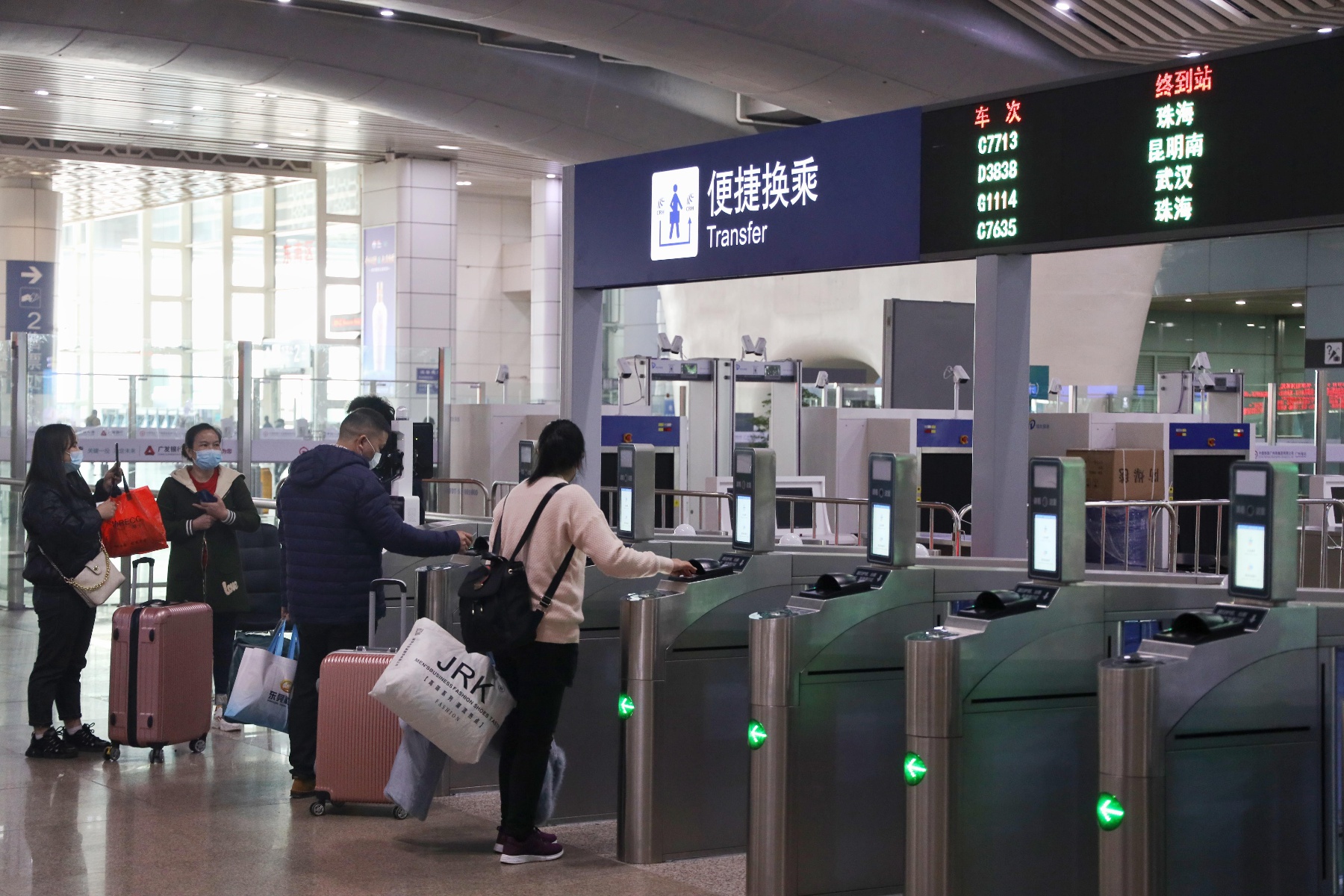 2024春运火车票开售！热门城市车票紧张，你抢到了吗？  第2张