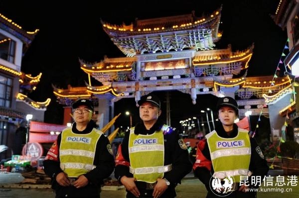 昆明跨年夜97.5万人次狂欢！警方如何确保安全无虞？  第3张