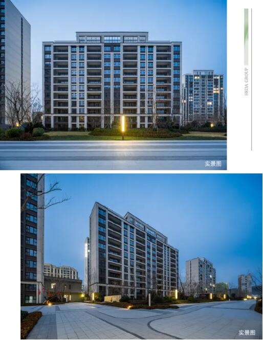 2024年和达·和园交付，300户业主如何开启诗意生活新篇章？  第3张