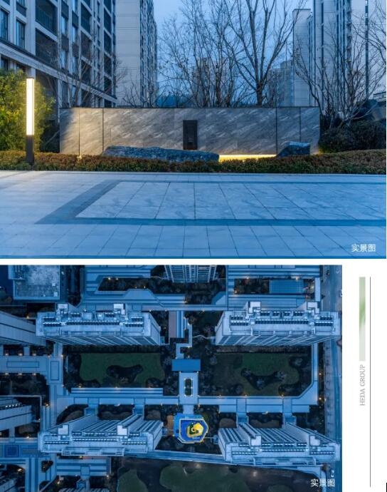2024年和达·和园交付，300户业主如何开启诗意生活新篇章？  第4张