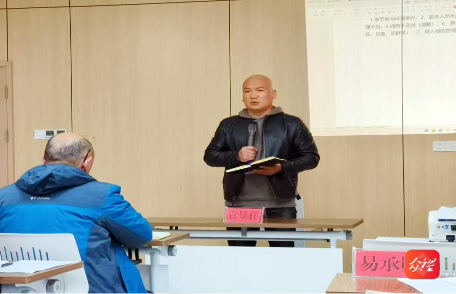 医院感染防控为何如此重要？2024年铜仁袁家寺骨科医院感染管理会议揭秘  第3张