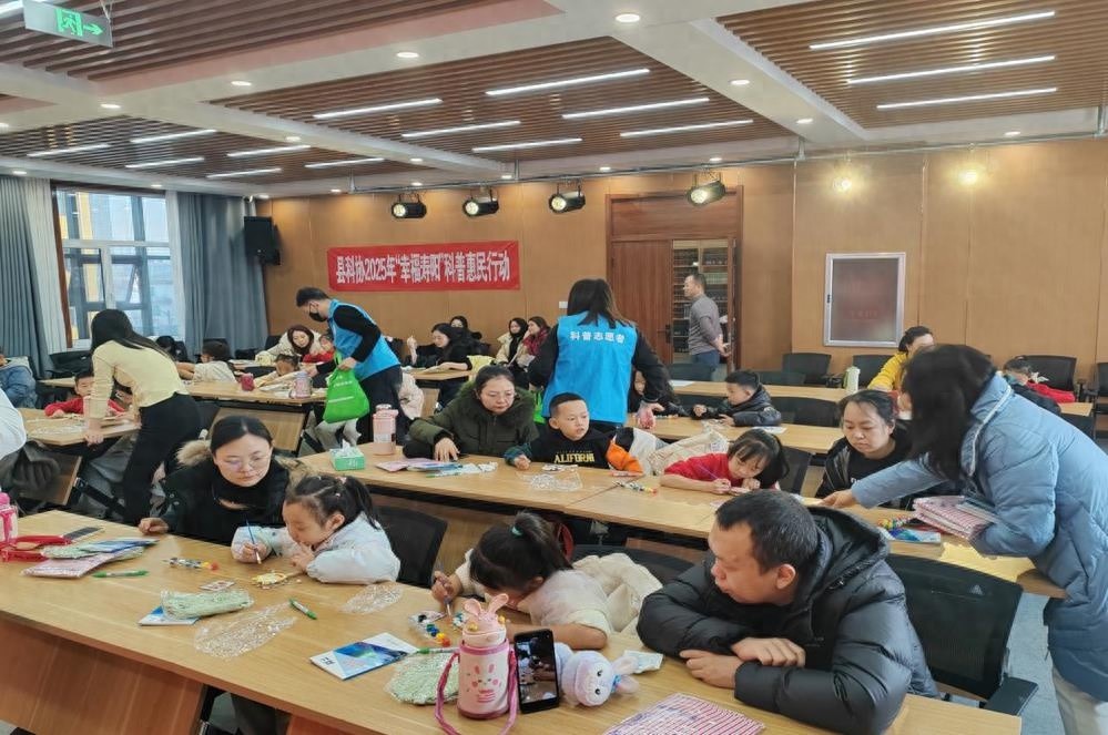 2025年新春科普年货大放送！青少年如何通过科学知识迎接新年？  第1张