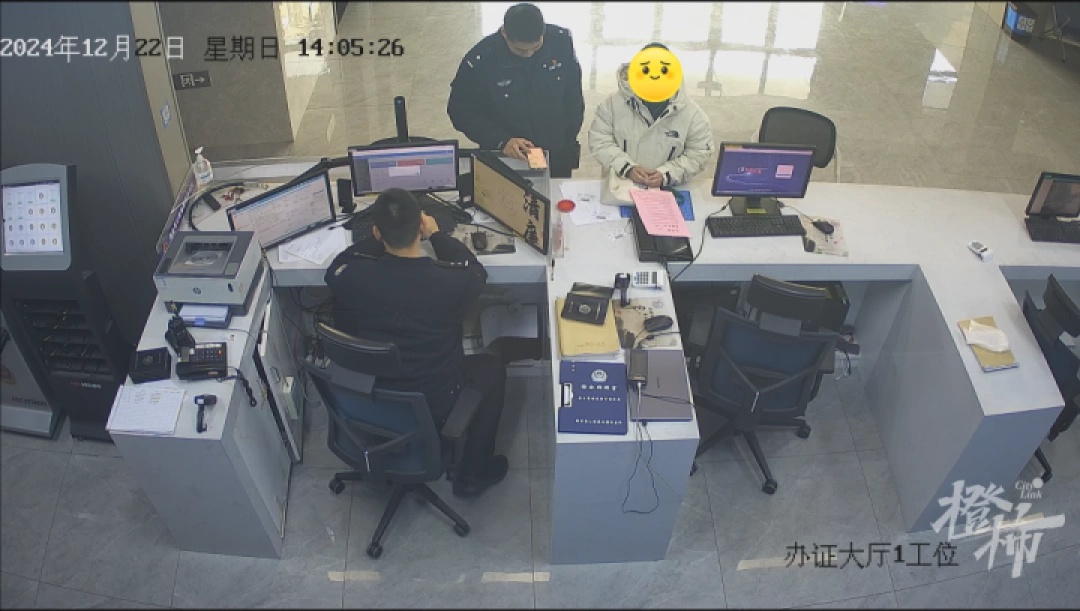 家庭主妇小红如何智斗网络骗子，成功保住老头的别墅？  第3张
