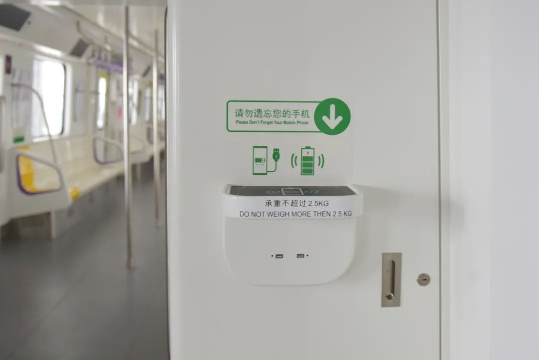 天津地铁8号线首列车惊艳亮相！全自动驾驶+智能运维，未来出行新体验  第4张