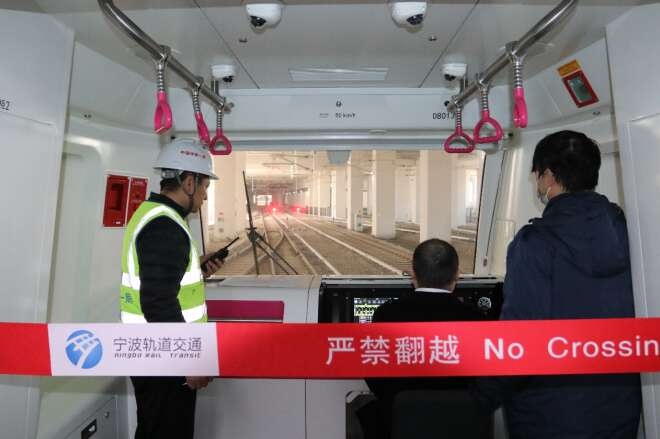 宁波轨道交通8号线热滑试验成功！2024年宁波地铁将迎来怎样的巨变？  第2张