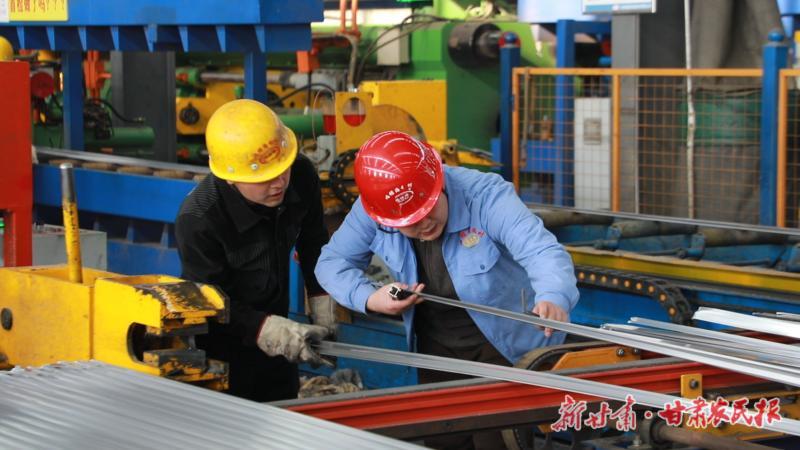 广河县经济开发区如何成为就业保障的压舱石？35岁马小海的返乡创业故事揭秘  第2张