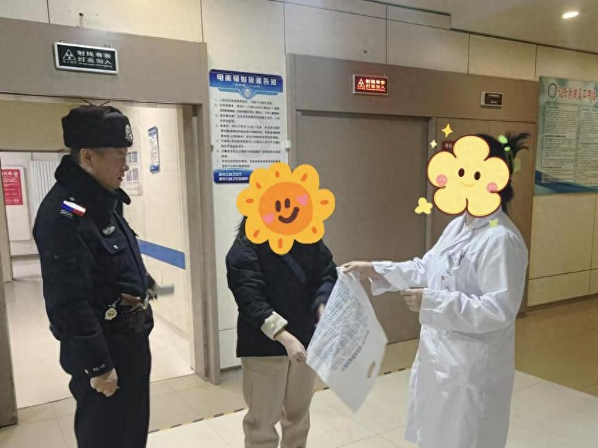 哈尔滨民警辅警如何用行动温暖冰城冬日？这些暖心故事让人感动