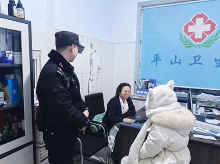 哈尔滨民警辅警如何用行动温暖冰城冬日？这些暖心故事让人感动  第2张