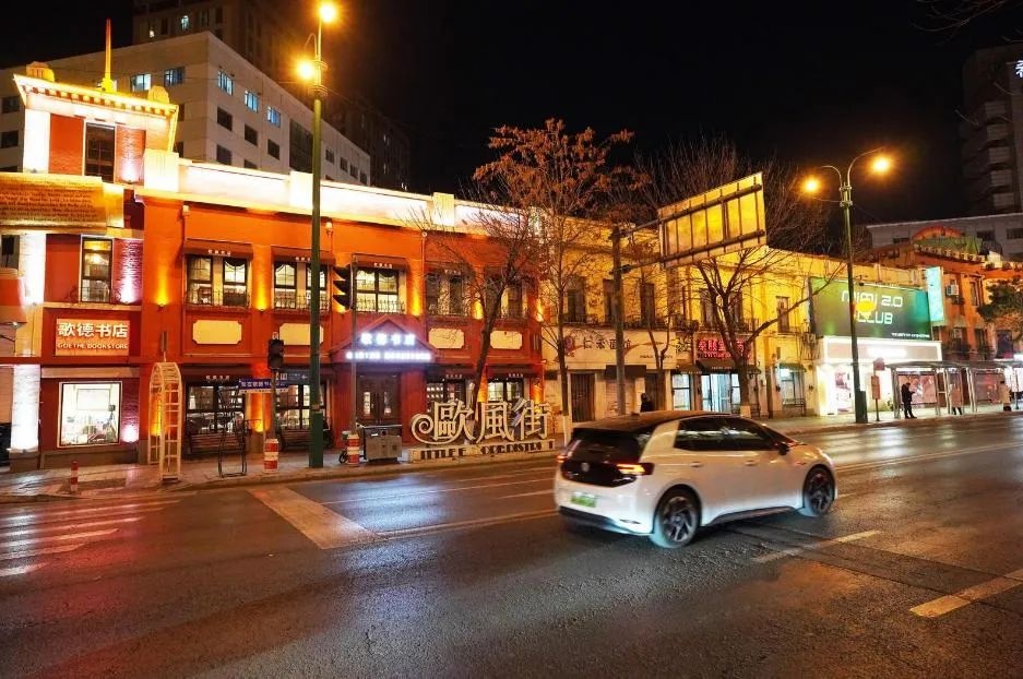 沈阳中山路欧风街：百年老街如何成为网红打卡圣地？  第4张