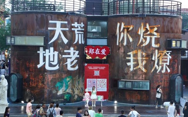 2025年第一个周末，郑州这些地方让你瞬间穿越到夏天！你准备好了吗？  第10张