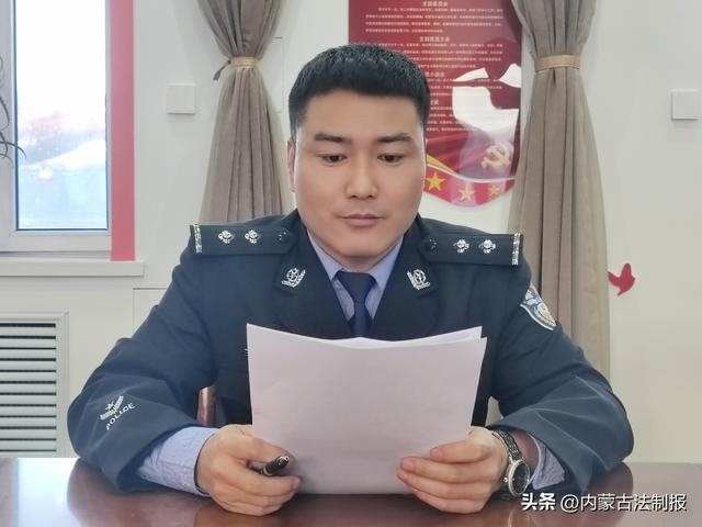 警属座谈会背后的故事：家庭力量如何成为公安事业的坚实后盾？  第2张