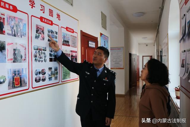 警属座谈会背后的故事：家庭力量如何成为公安事业的坚实后盾？  第3张