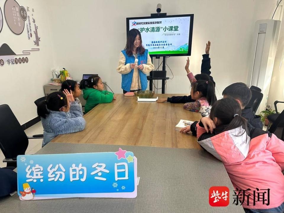 金箔画里绘非遗，护水清源小课堂——孩子们的冬日成长礼，你准备好了吗？  第3张