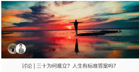 文科真的无用吗？哈佛取消30门课程背后的真相让人  第4张