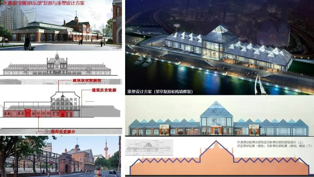 建筑进化三生有幸！常青院士揭秘城市更新的三大关键词，你了解多少？  第9张