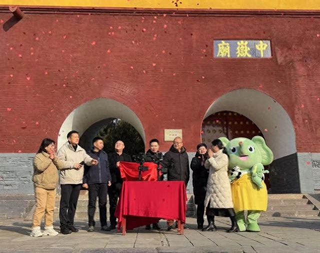 功夫萌宝开机！微短剧+文旅如何成为文化旅游业的新风口？  第1张