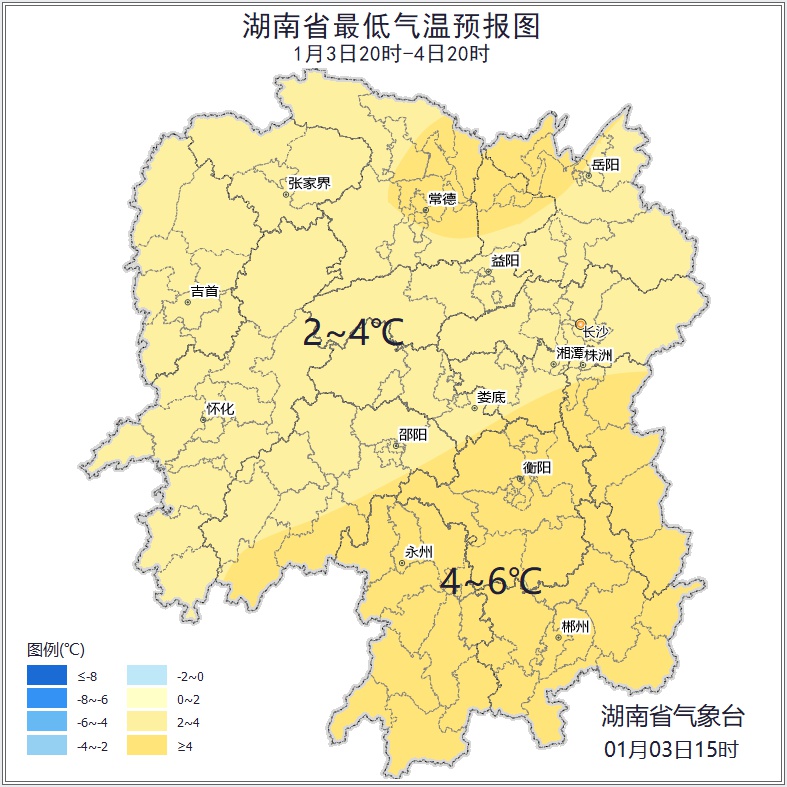 湘西北高海拔地区即将迎来雨夹雪或雪！你准备好迎接寒冷了吗？  第2张