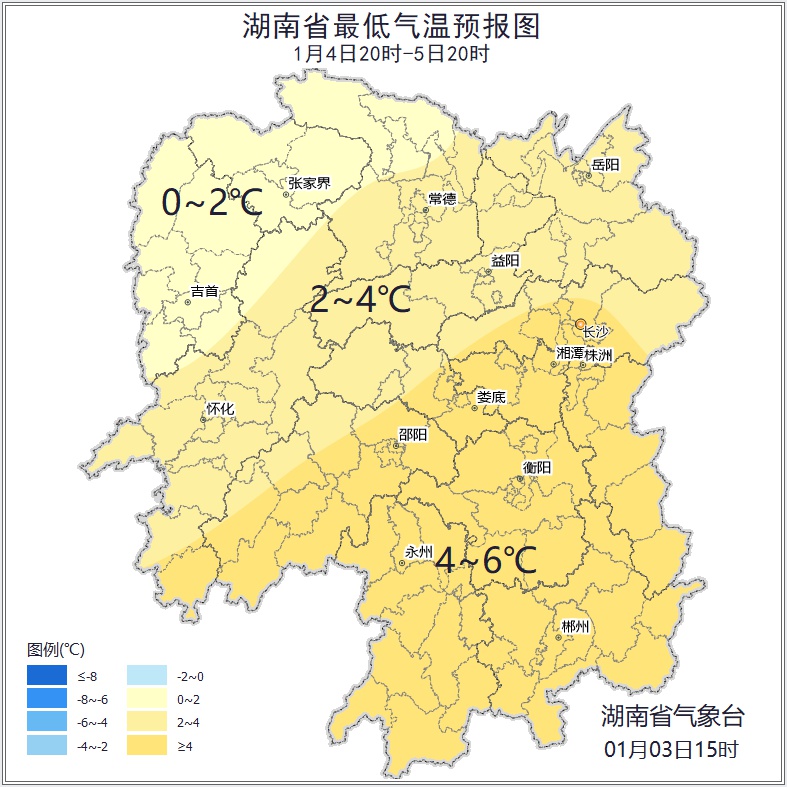 湘西北高海拔地区即将迎来雨夹雪或雪！你准备好迎接寒冷了吗？  第4张
