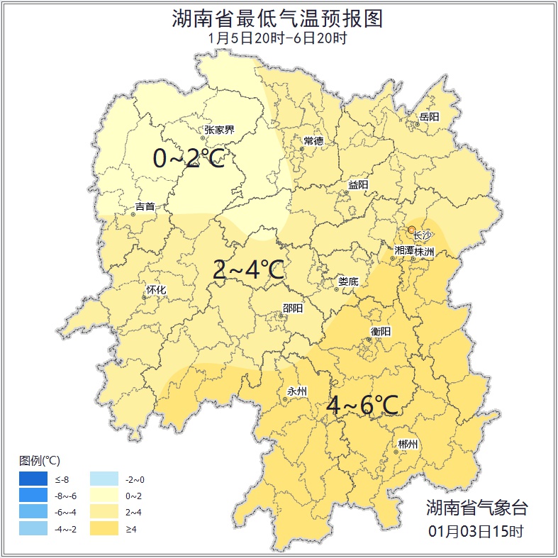 湘西北高海拔地区即将迎来雨夹雪或雪！你准备好迎接寒冷了吗？  第5张