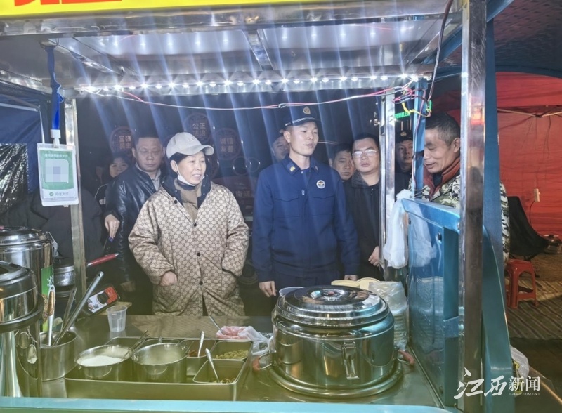 景德镇夜市摊整治行动大揭秘！你的食品安全有保障了吗？  第3张