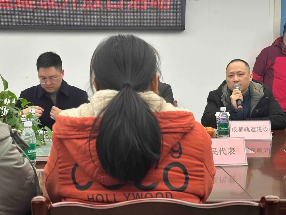 2025年成都地铁18号线三期骡马市站建设大揭秘！市民代表亲临现场，你好奇的地铁建设内幕全在这里  第3张