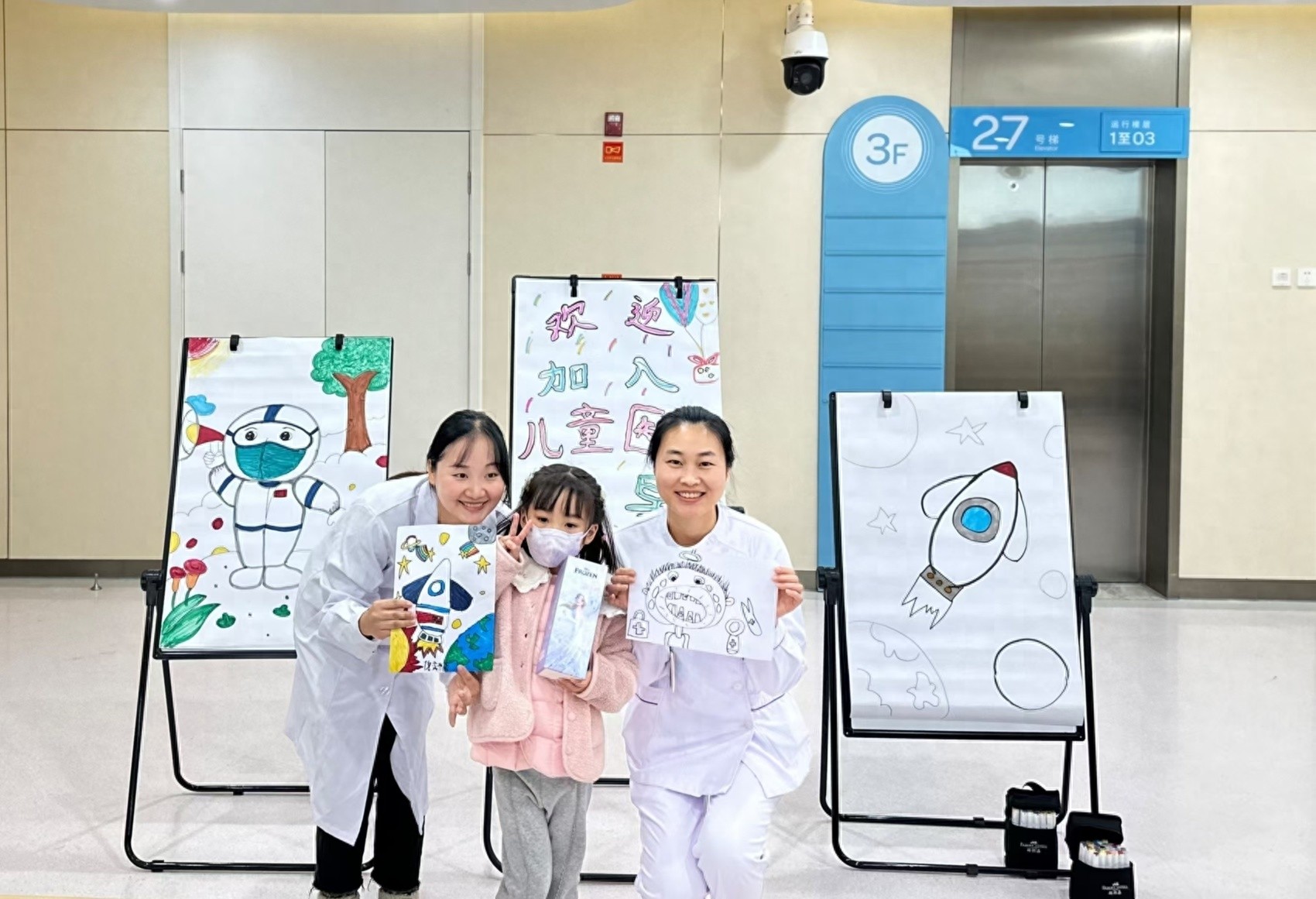 四川省儿童医院护理团队如何用爱编织就医暖光？2024年暖心实效大揭秘  第1张