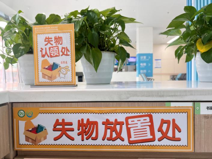 四川省儿童医院护理团队如何用爱编织就医暖光？2024年暖心实效大揭秘  第3张