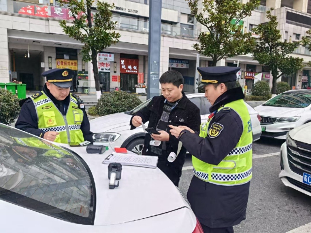 春运出行安全大揭秘！贵阳市交通执法支队如何保障您的平安旅程？  第1张