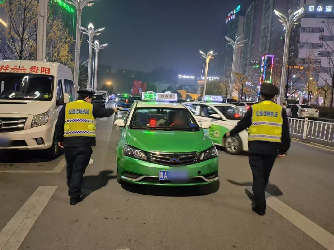 春运出行安全大揭秘！贵阳市交通执法支队如何保障您的平安旅程？  第2张